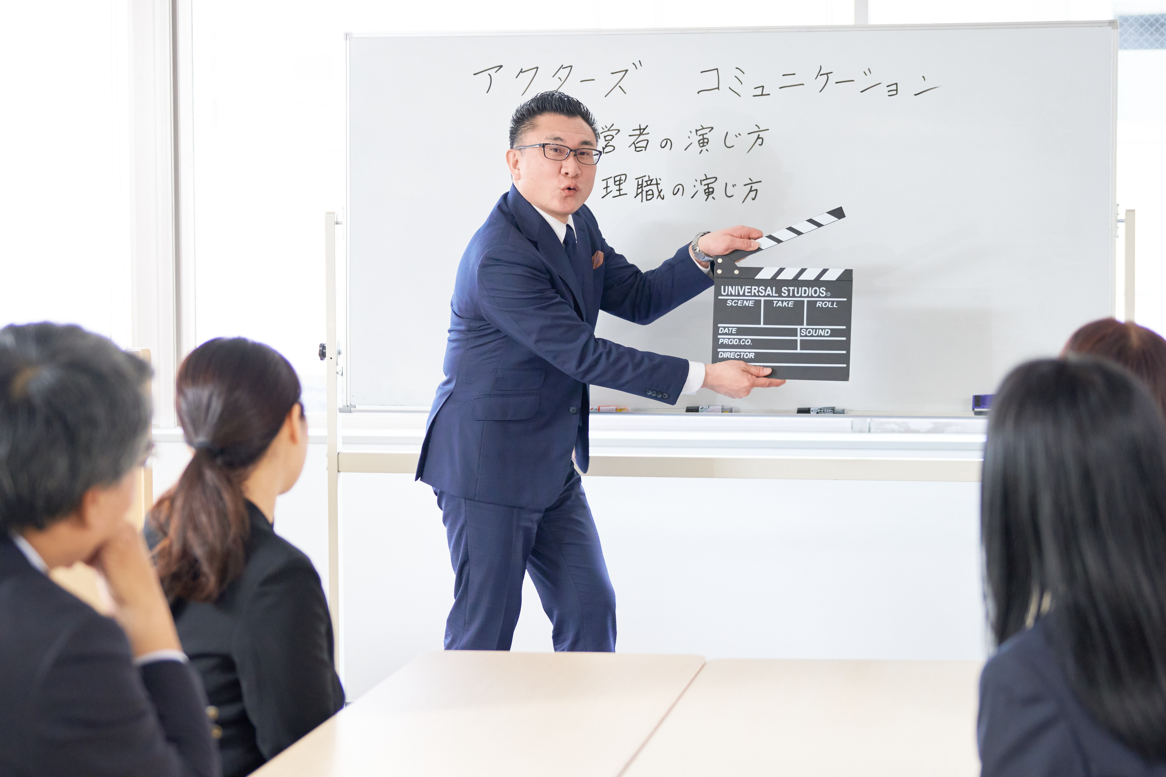 お笑いから学ぶ！新たな人材育成のカギを握るコミュニケーション力とは？