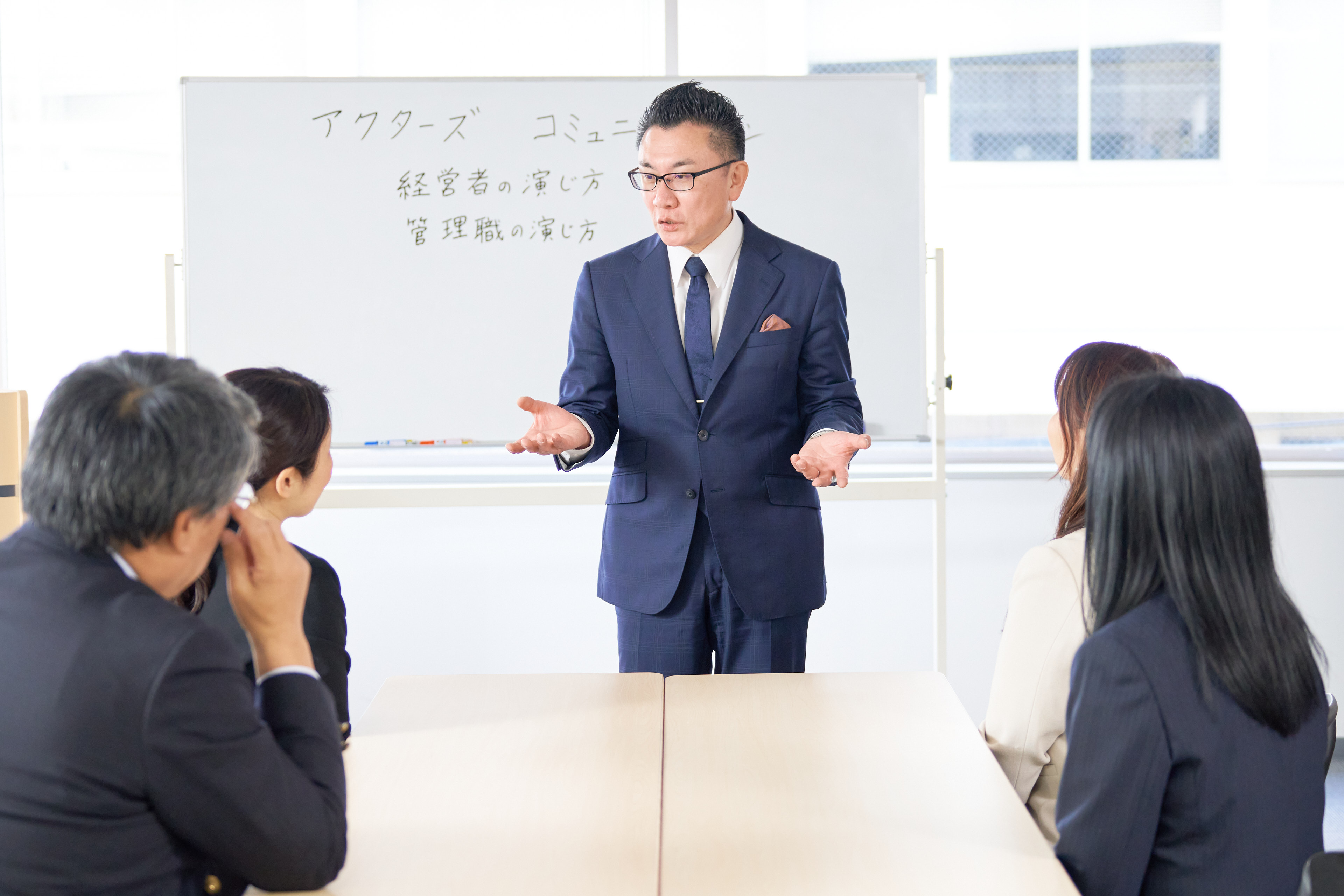 社内イベント活用の提案