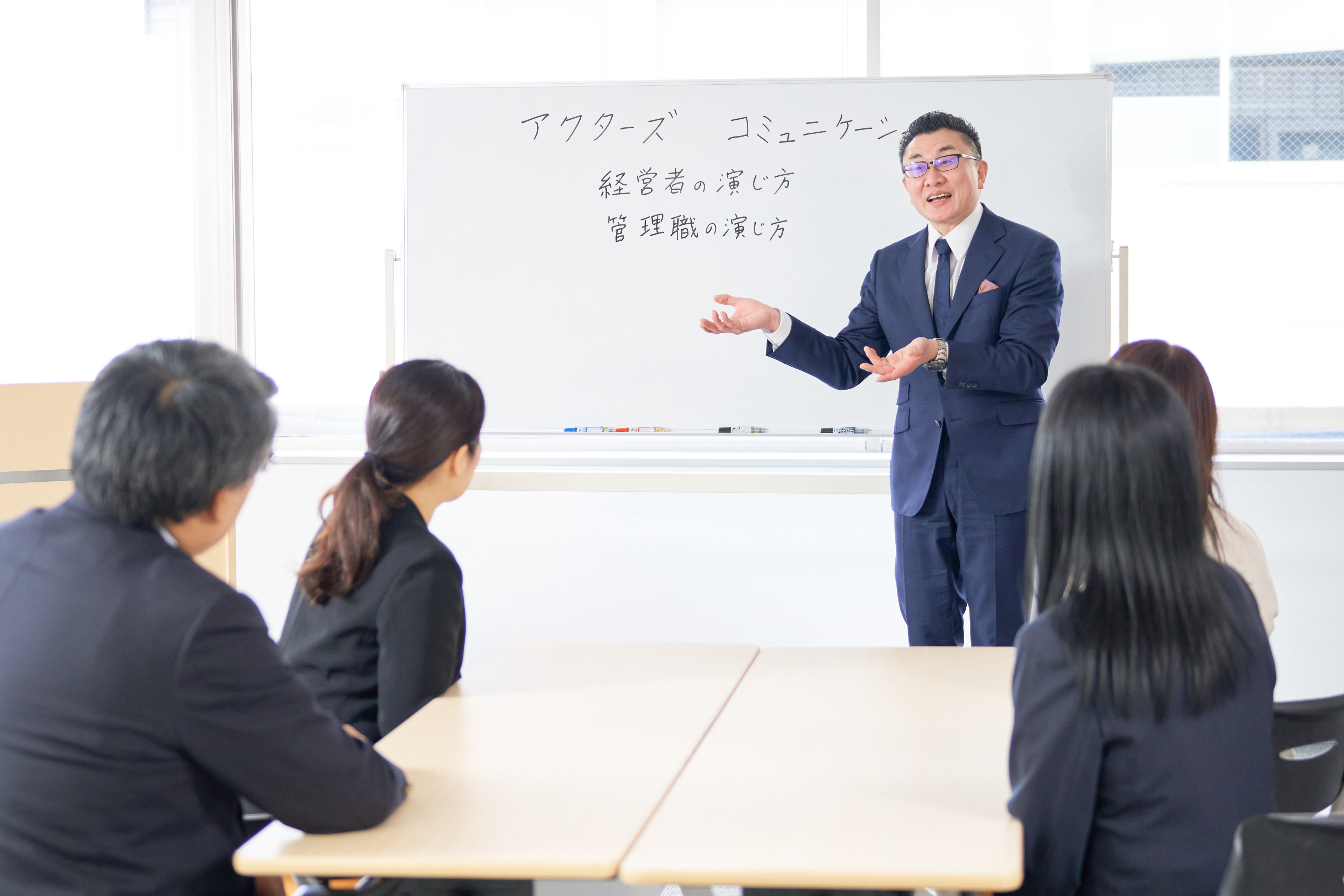 チームビルディングの重要性とは？