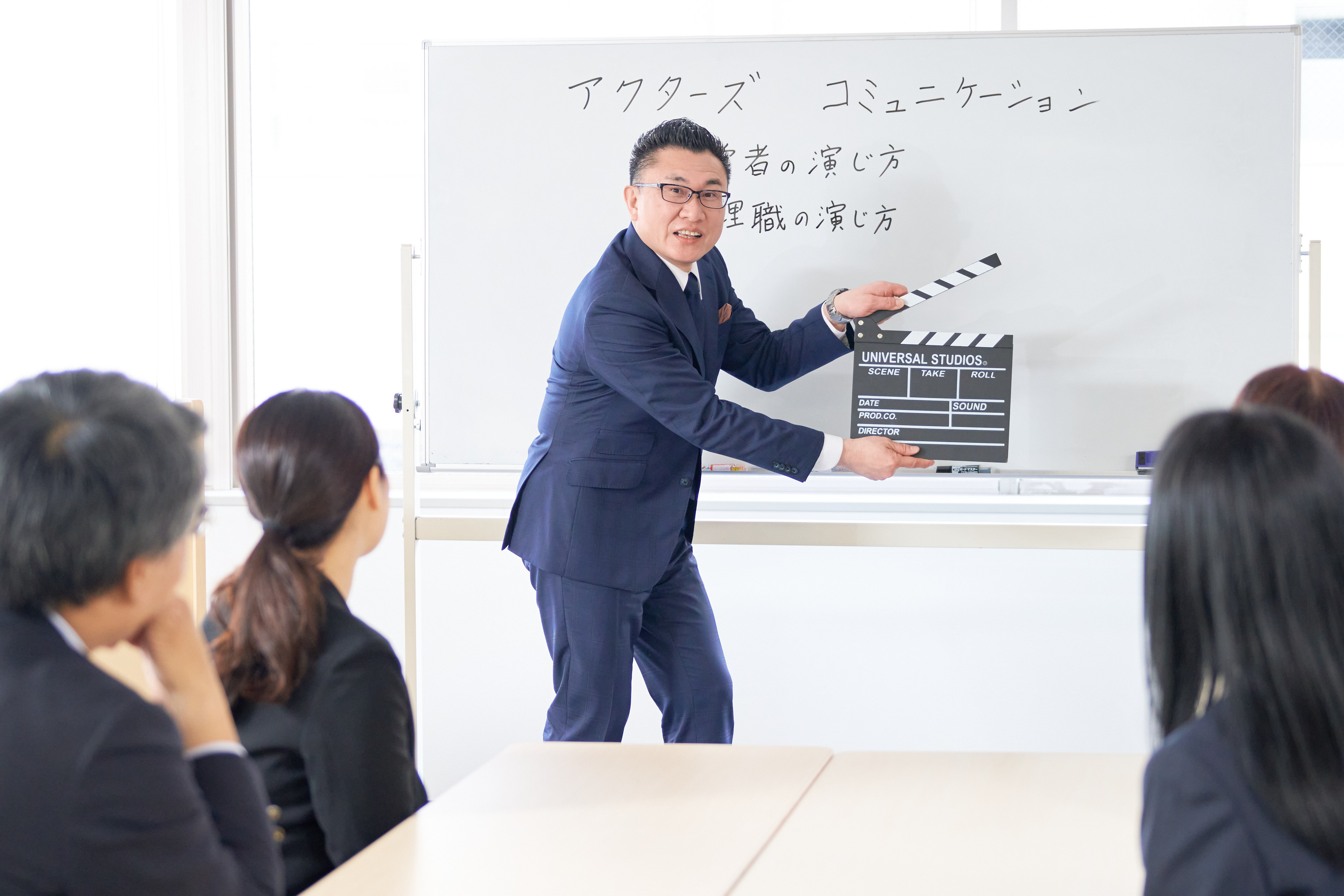 お笑い芸人が教える！楽しい職場環境づくりで定着率向上