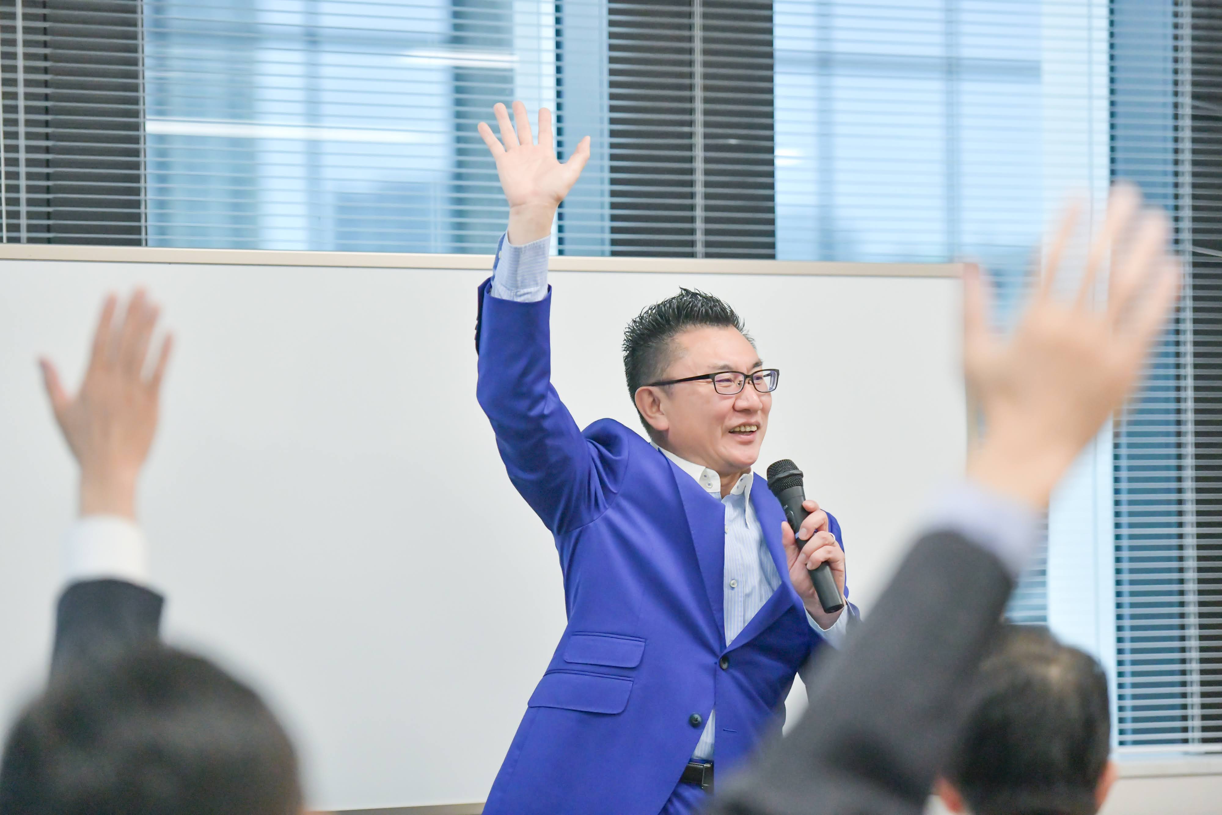コミュニケーションの活性化