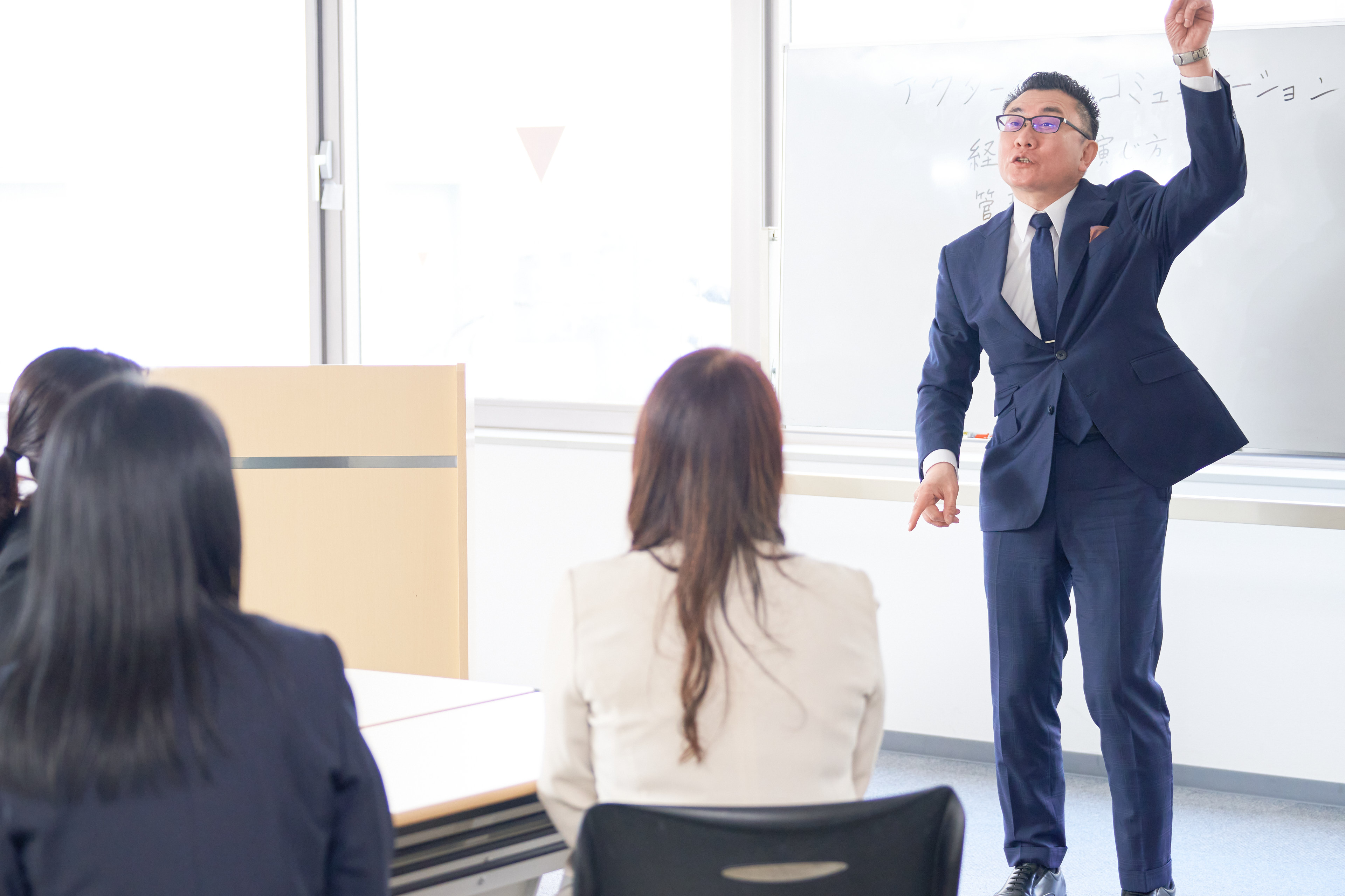 理念を実現する力を育てる！絆が未来を作る