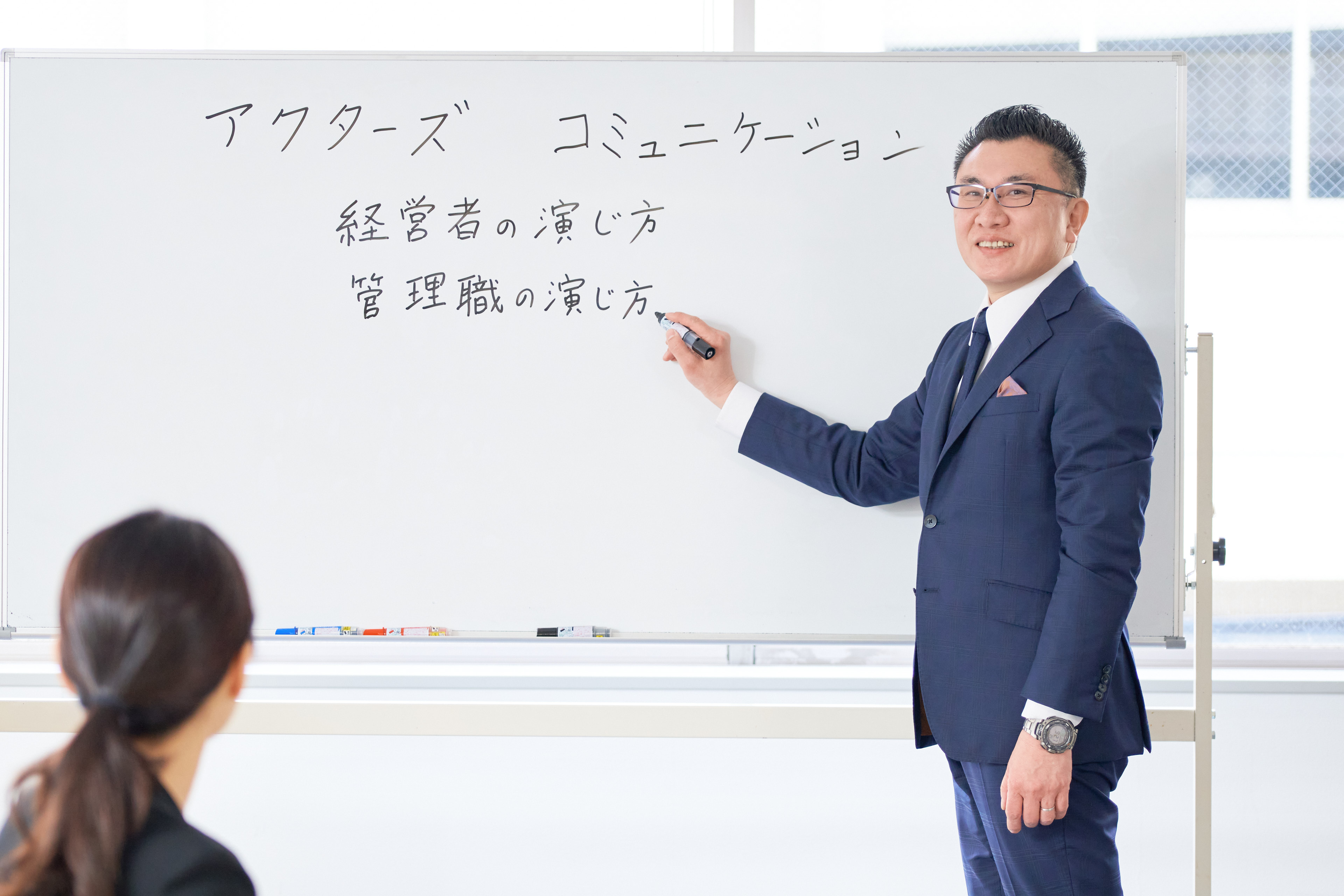 保険営業スキルを演じる！成約率を劇的に向上させる信頼の営業手法