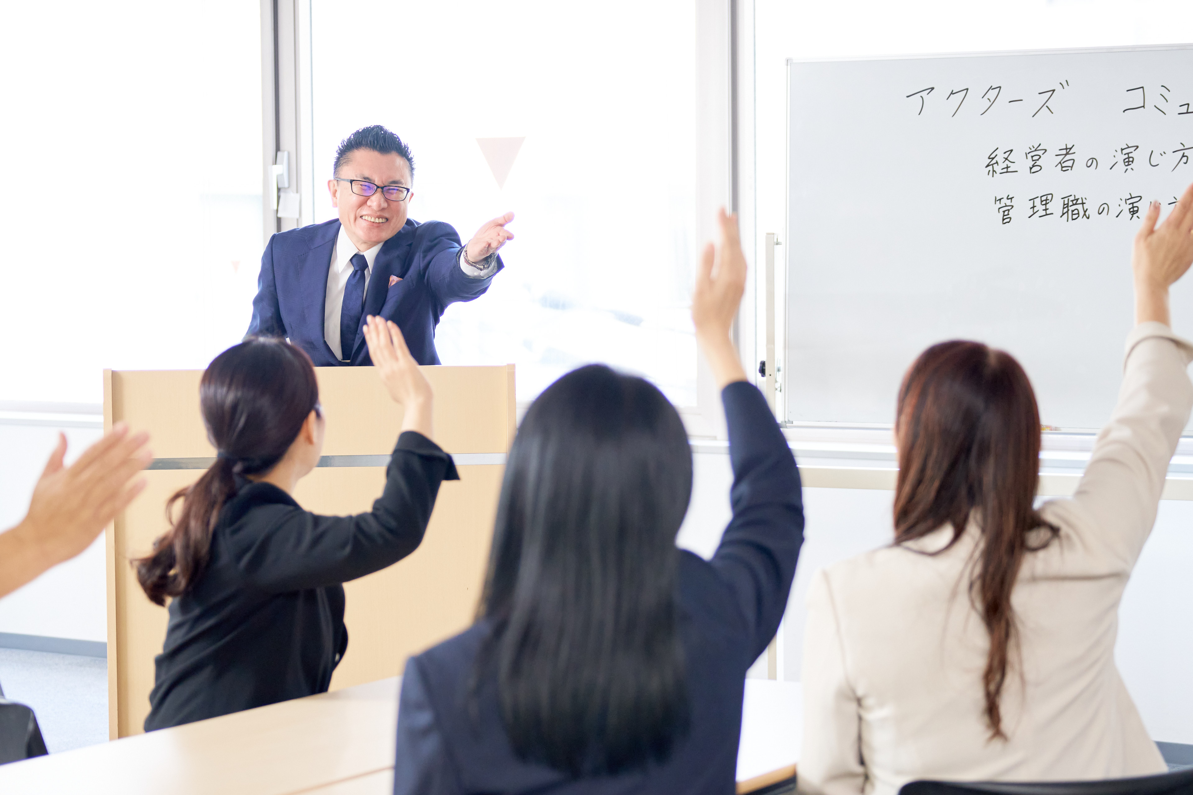 4. 離職防止策を徹底解説！