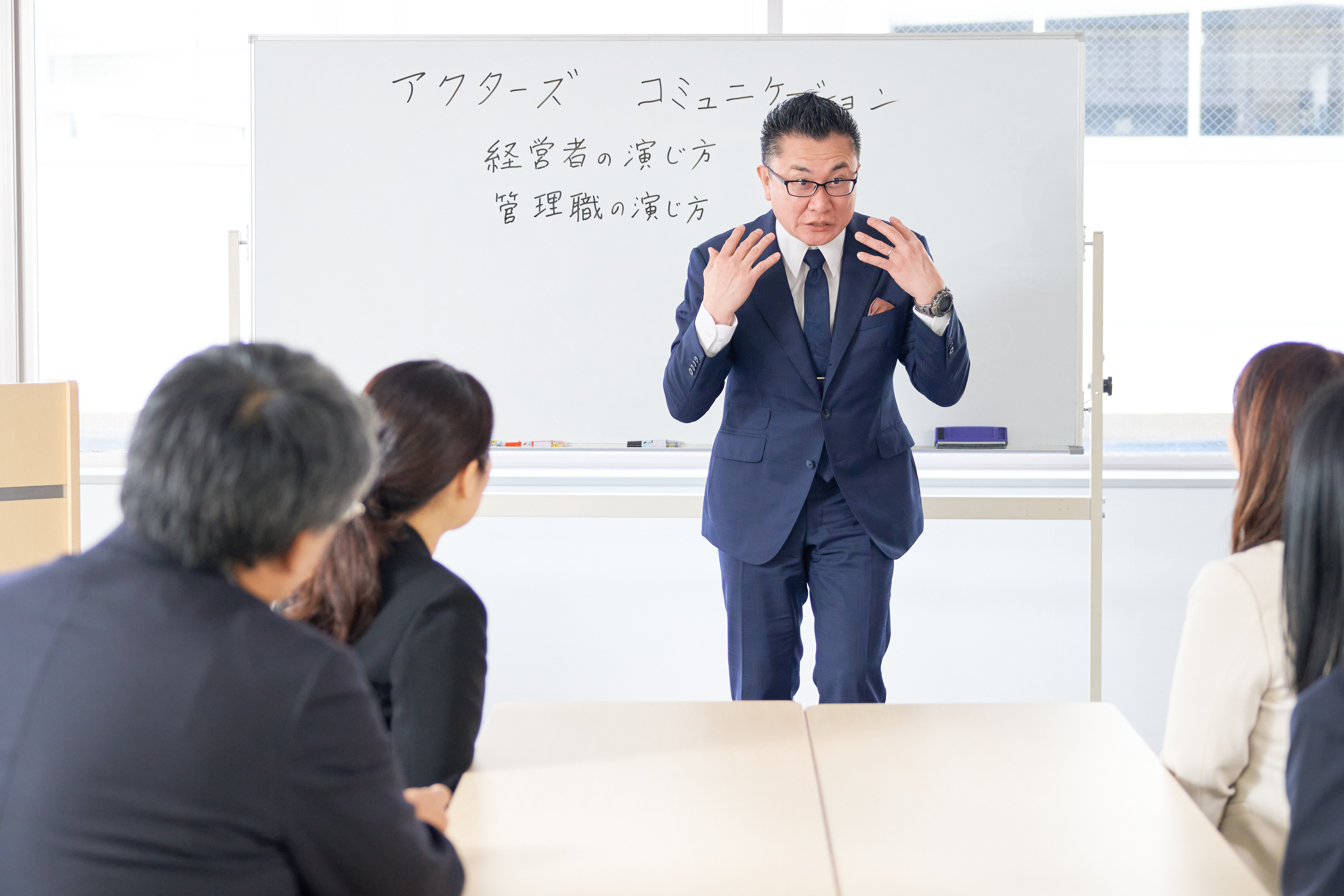 効果的なチームビルディングの手法
