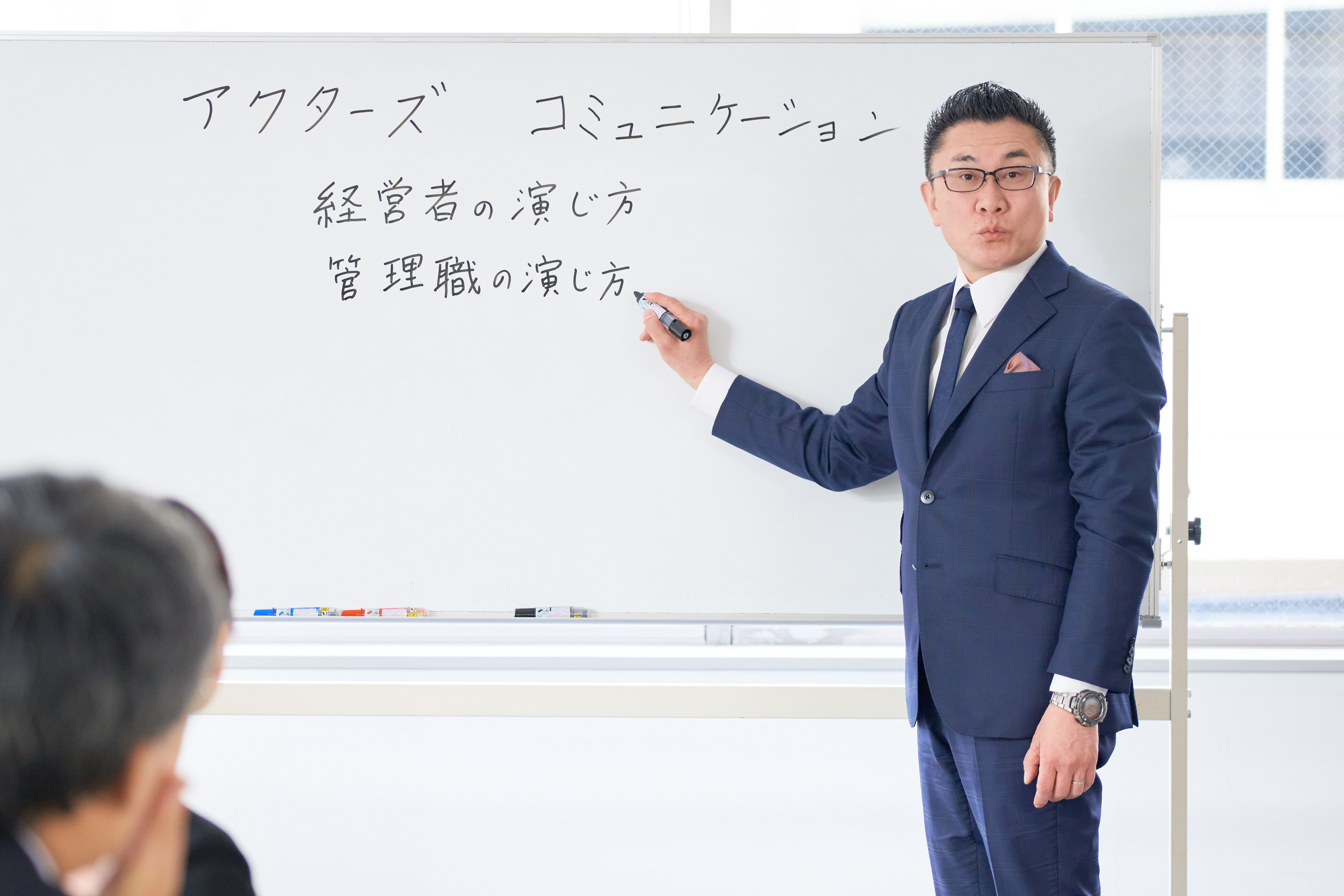 労働生産性を高める鍵となる教育手法
