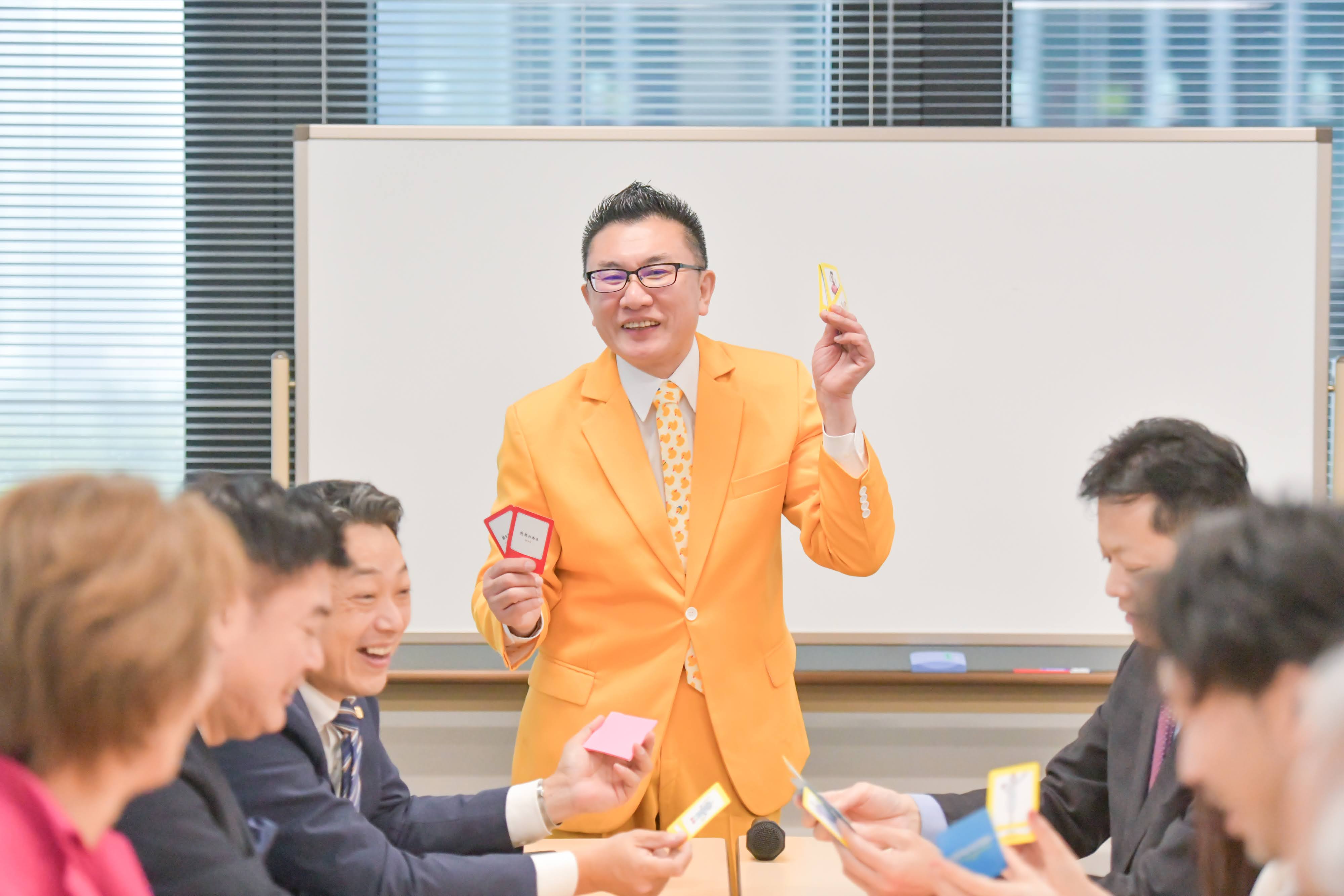 社内コミュニケーションを最大化する