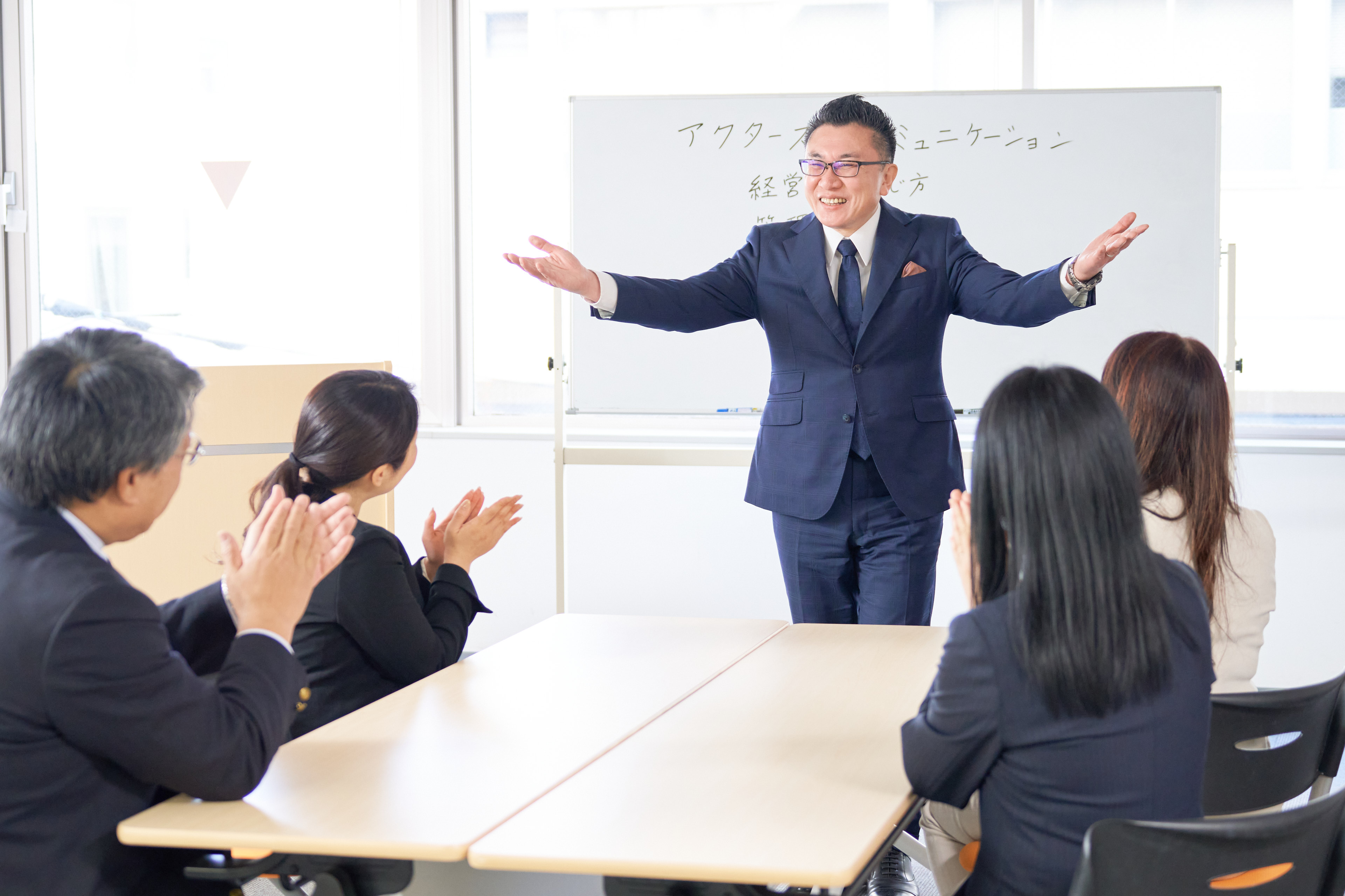 ユーモアで紡ぐ、成功の会社統合
