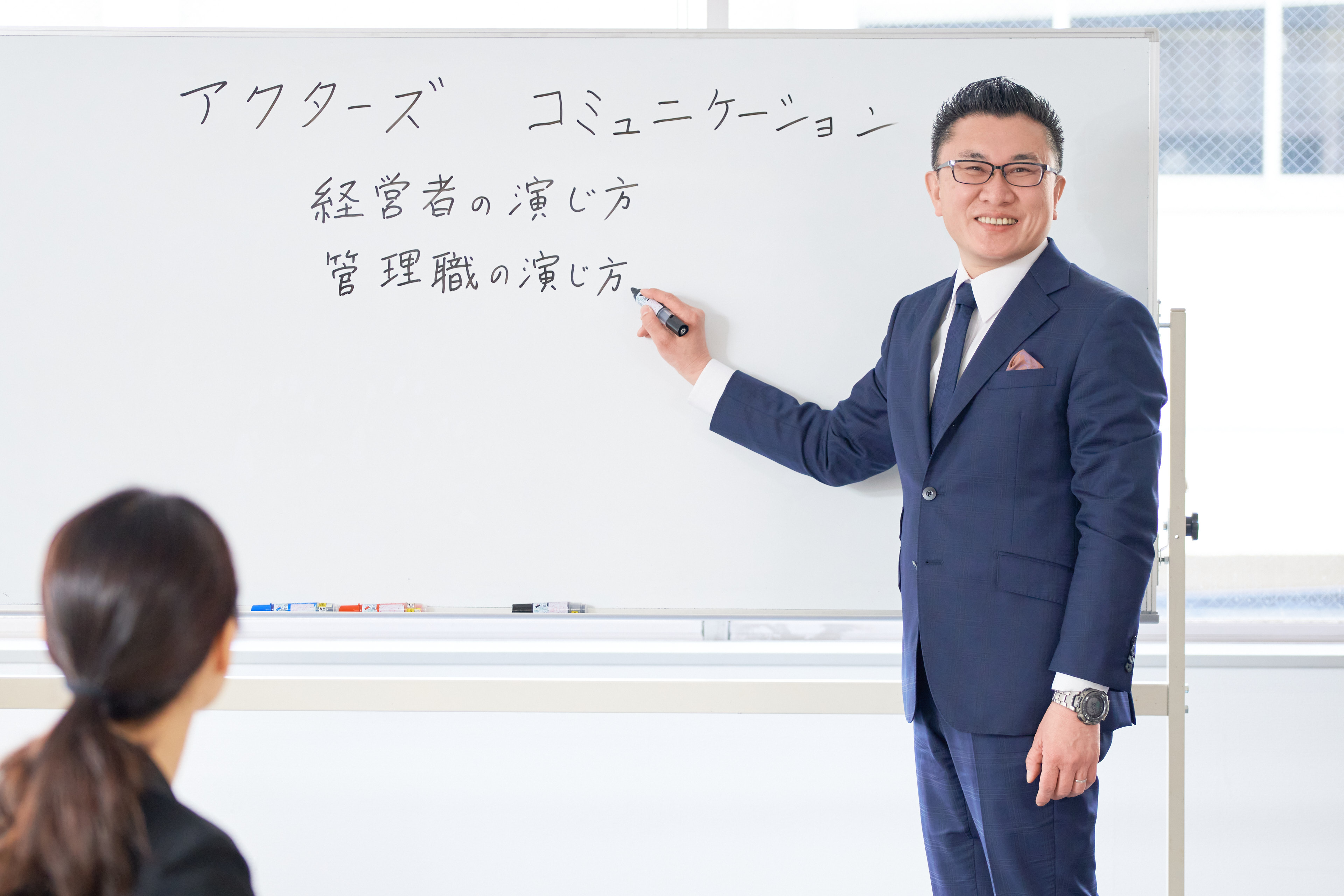 製造業の未来を笑いで切り拓く！