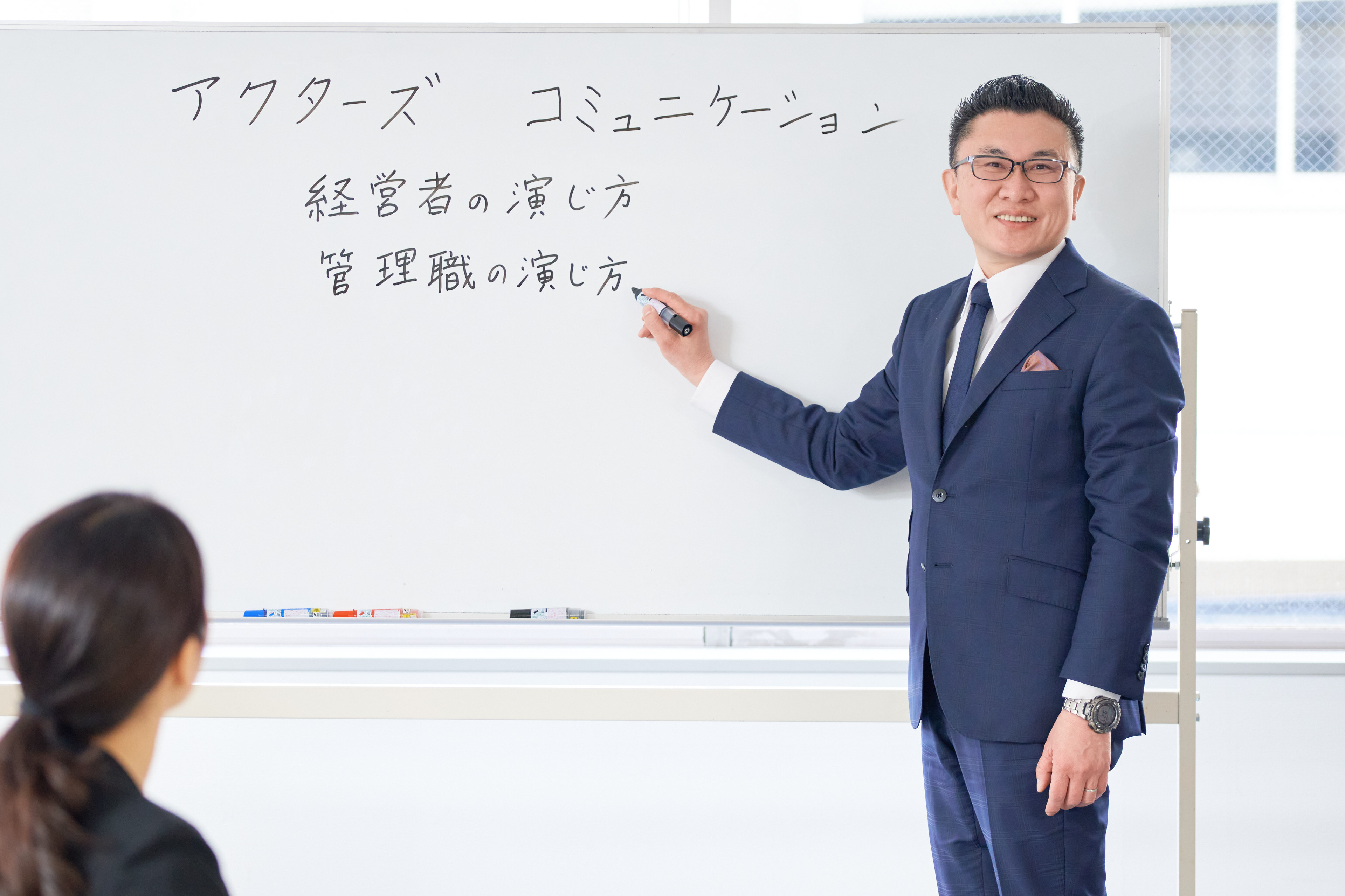 社員愛着度を高める企業文化の形成