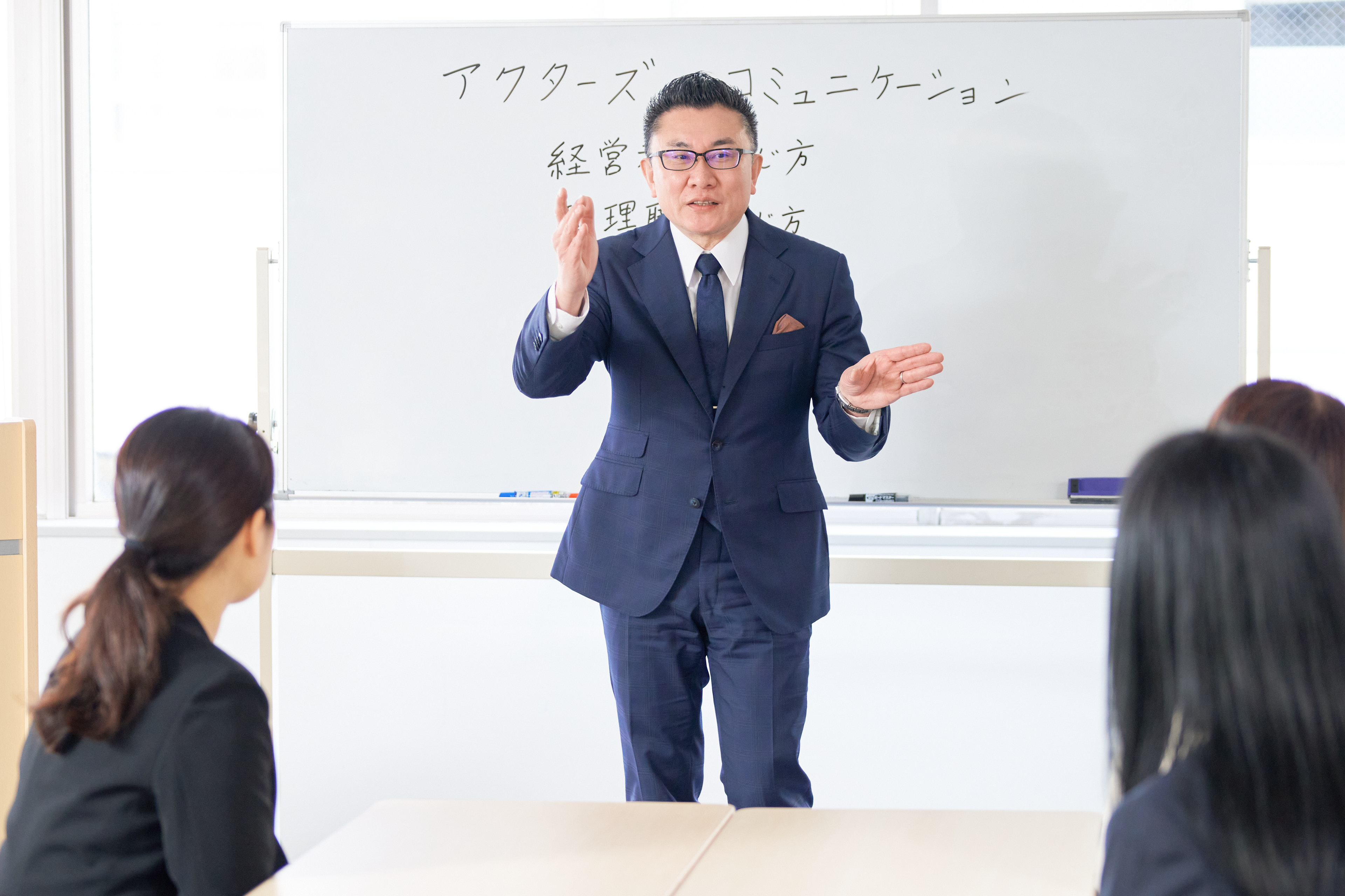 2. 新人研修の重要性と効果