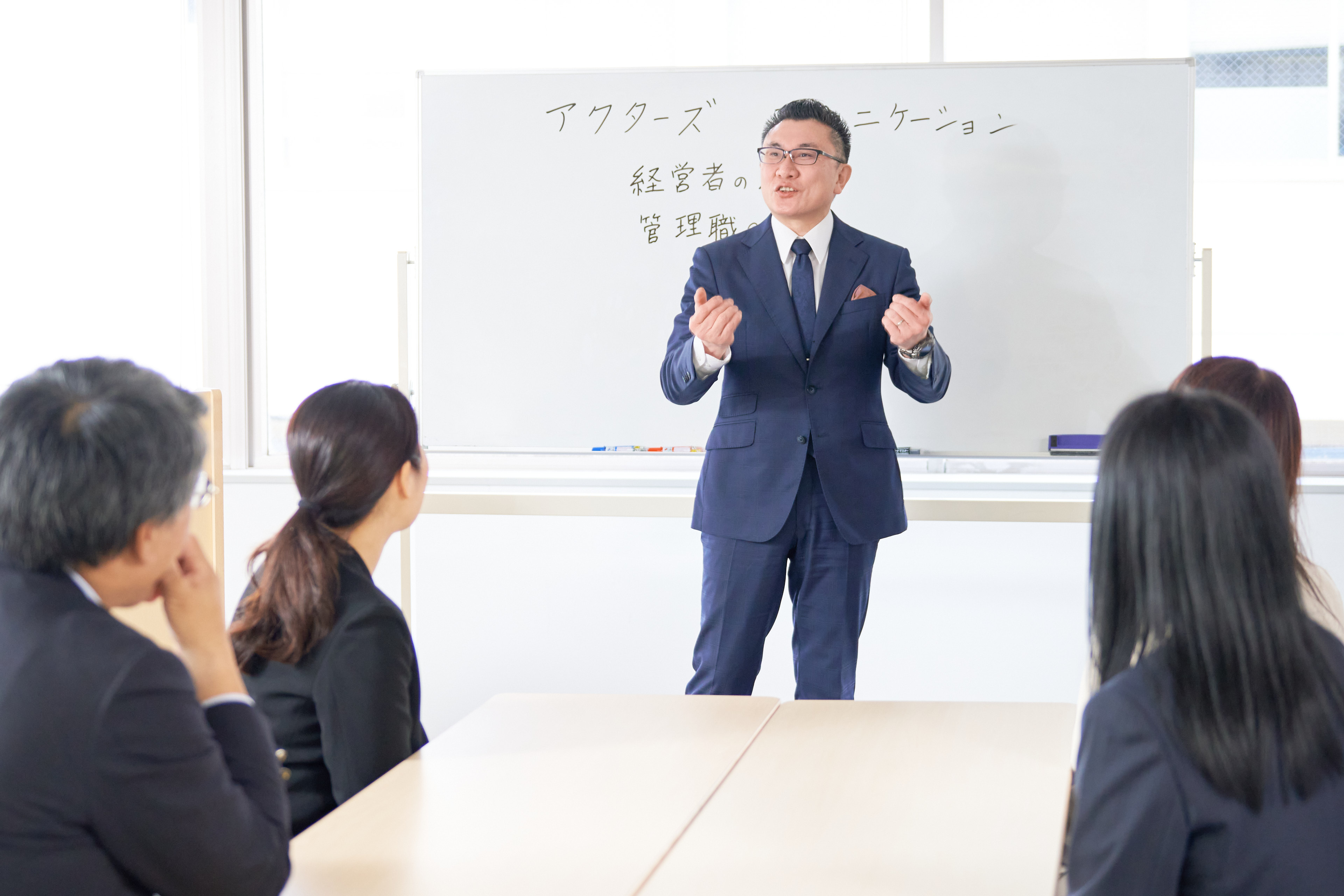 製造業の定着率向上を実現する！