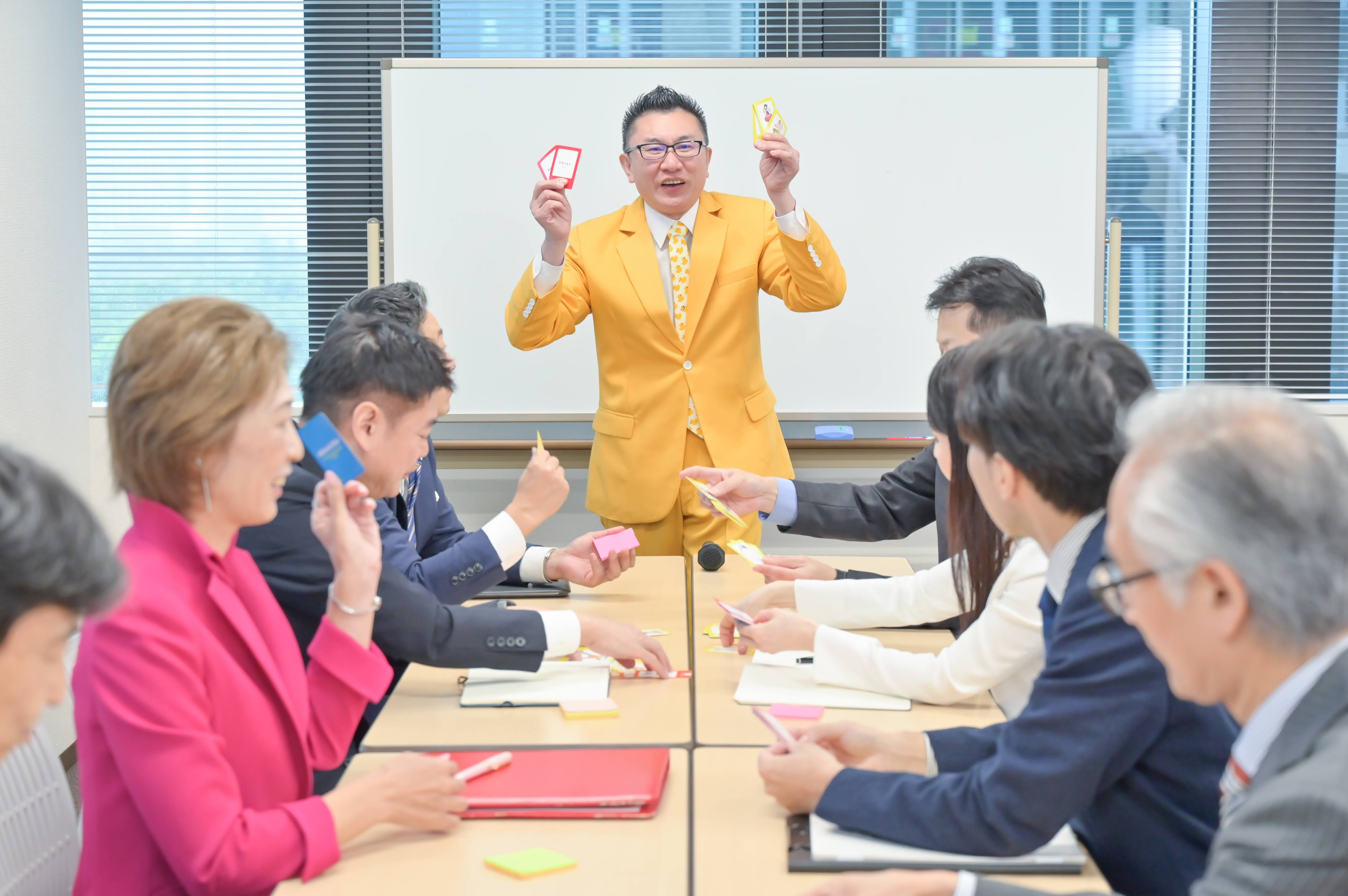 働き方改革を加速する製造業向け研修プログラム