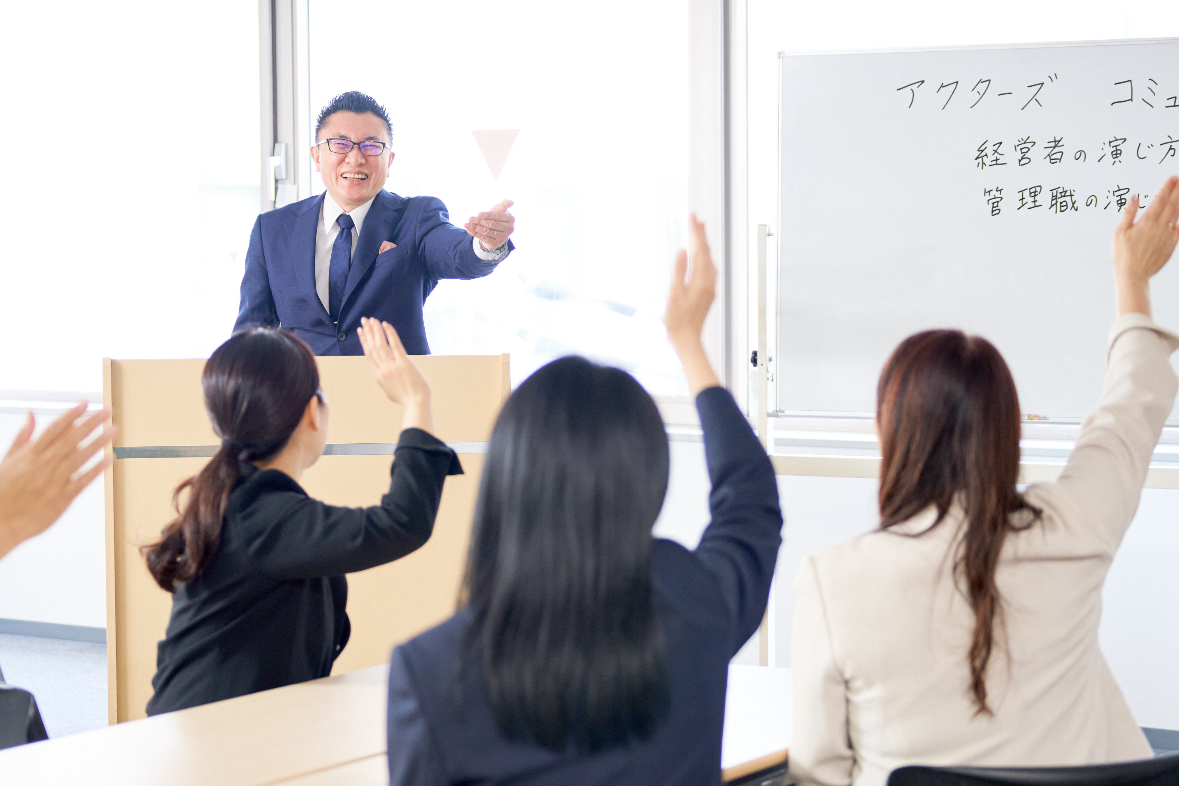 4. 研修後の定着率向上を目指して