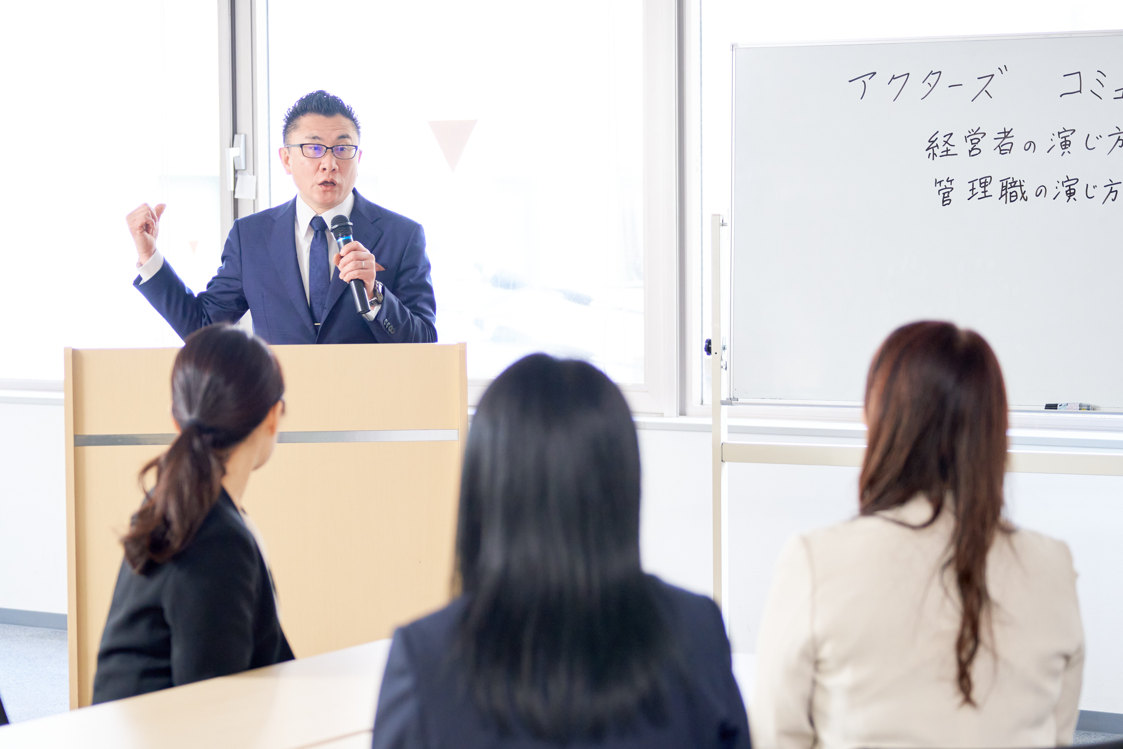 3. 職場環境改善の具体策