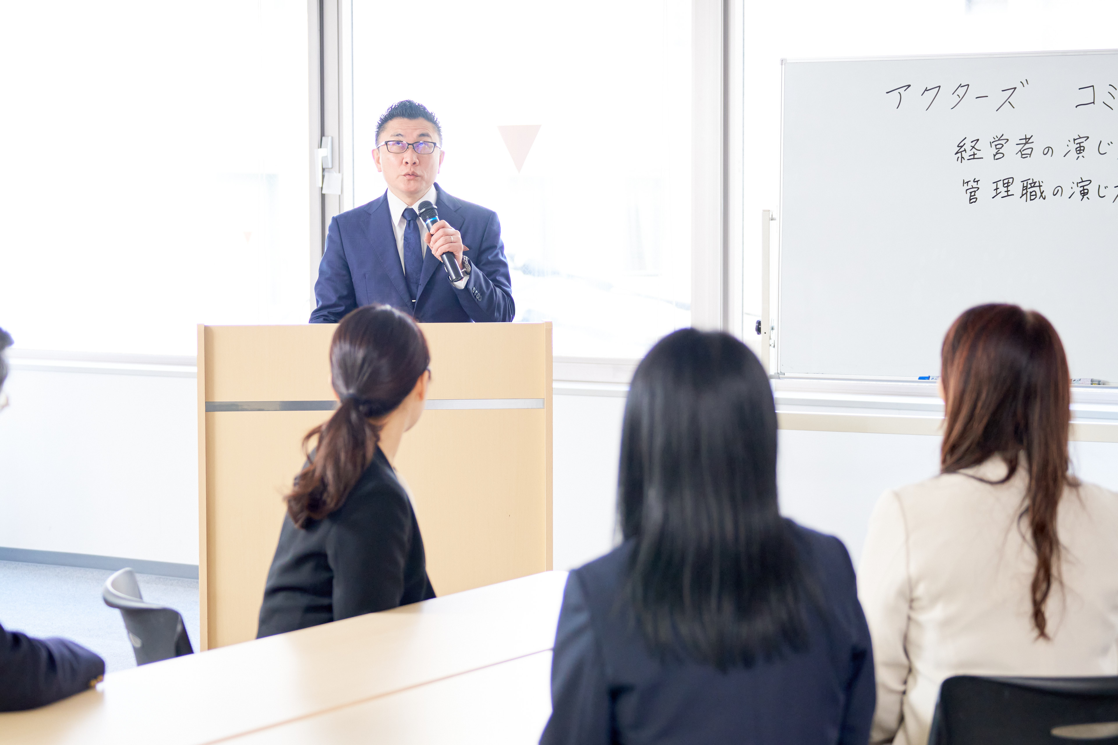 2. 業務改善による生産性向上