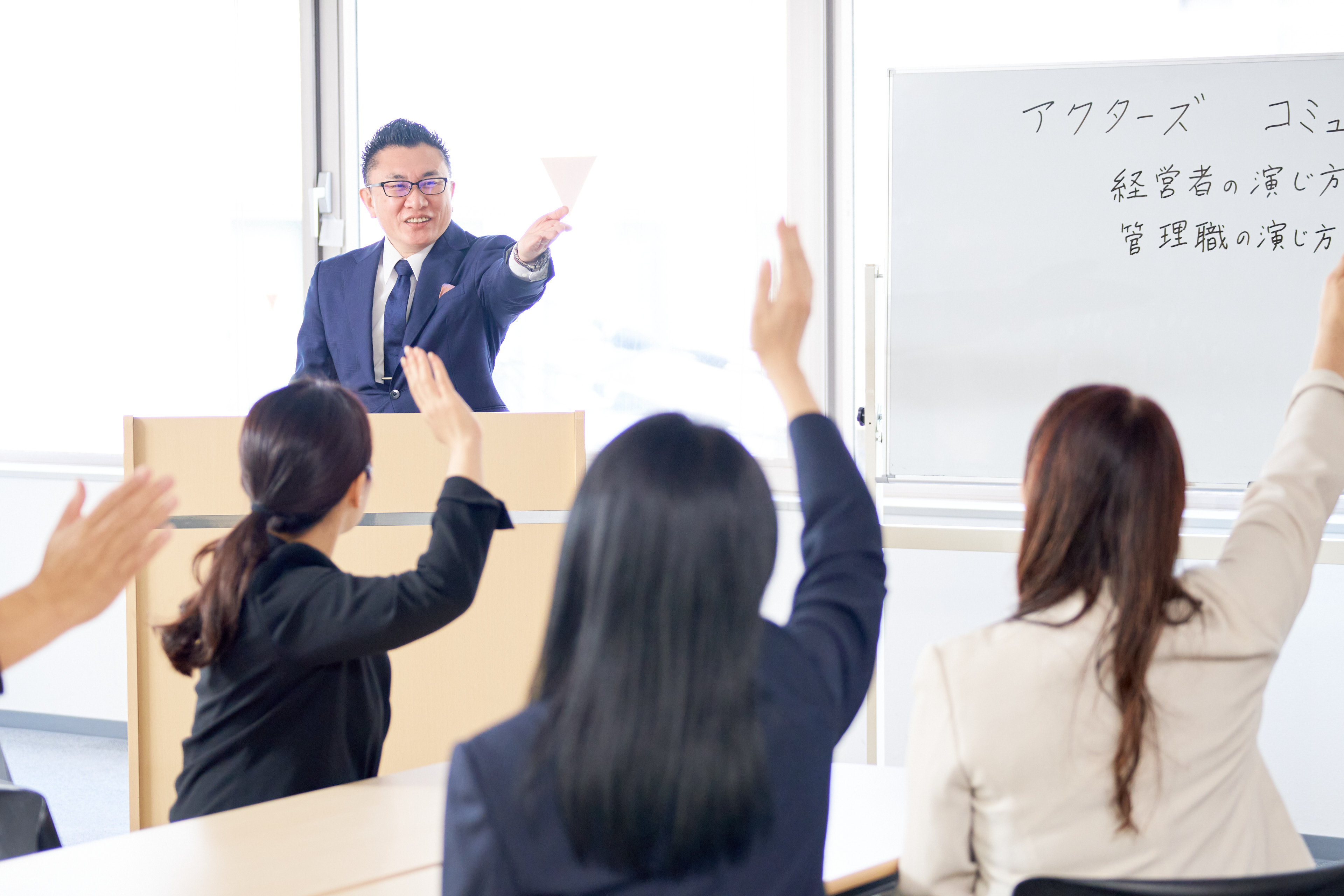 営業力強化の鍵を握る！モチベーションを高める研修プログラム